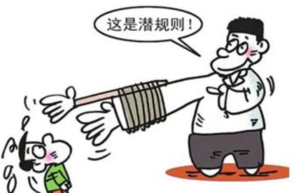 OPPOֻ OPPOйź