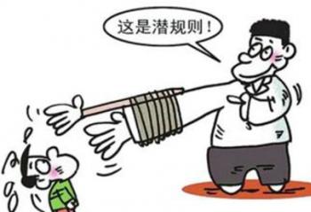OPPOٴйź ɫ˭?