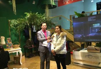 ����Ʒ��������°볡���� �󽱳�ȡ½������