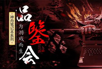 ǿҪǿ 2015սƷ