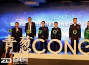 广受网友媒体追捧 青葱手机赢得漂亮