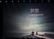 雷布斯与老罗同是讲情怀 遭遇却不同!