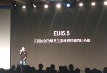 EUI5.5̬ ӪĲݶû