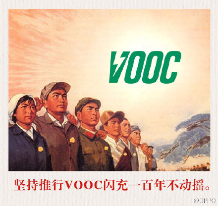 OPPOѪƴ OPPOR7sֻ