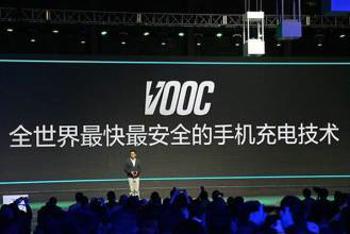 OPPOVOOC VOOC ȫȫֻ缼