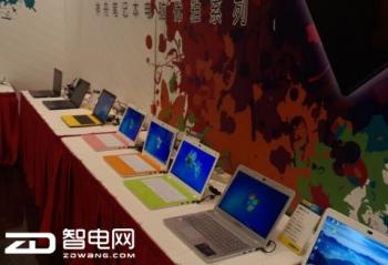 �ĳ������� ������ ���۽���һ��Ư���������ܽ�