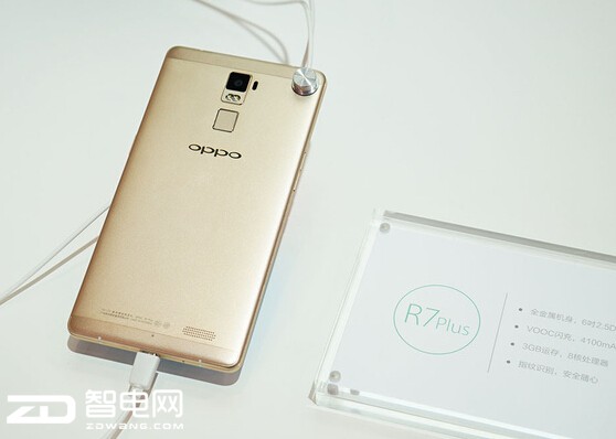 似 OPPO OPPOVOOC似