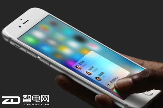 2015ֻҵؼ 3Dtouch