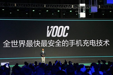 OPPO OPPO OPPO似 VOOCOPPOзĿٳ缼