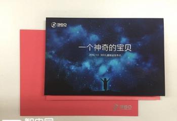 ߸ 360ֱͯƷٴϮ
