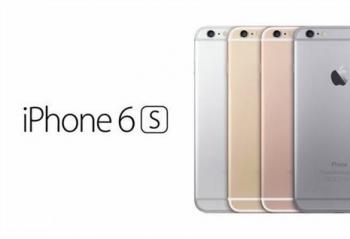 iphone 6s  ƻɼ۱
