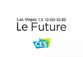 ӵ綯 CES2016!
