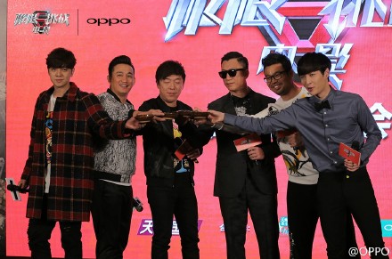 ս,OPPOֻ,VOOC似