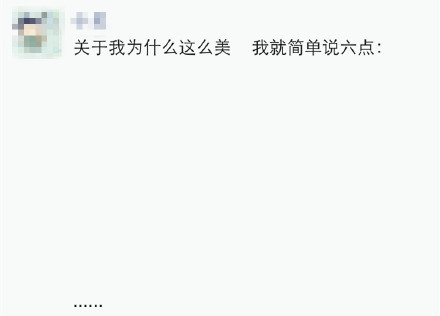 OPPO R7s,͵,VOOC似