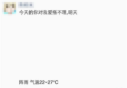 OPPO R7s,͵,VOOC似