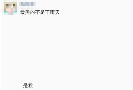 OPPO R7s,͵,VOOC似