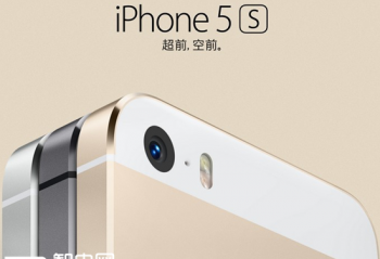 iPhone6s֮ ƻᷢĿƷ