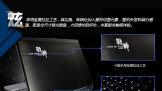 ٶ뼤Ȥ ͡սZ8-i78172S1һ