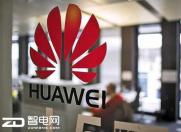 华为双品牌探路美国市场:高端机两年后要超苹果