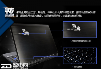 ٶ뼤Ȥ ͡սZ8-i78172S1һ