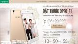 OPPO F1ʽ616ۼ1947Ԫ
