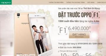 OPPO F1ʽ616ۼ1947Ԫ