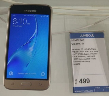 GalaxyJ1,GalaxyJ1