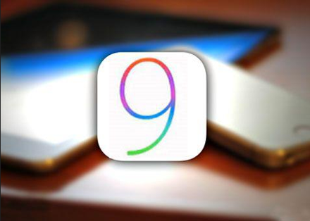 苹果,苹果iOS9渗透率,苹果iOS9渗透率75%