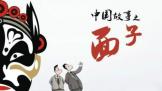 ˰ӵҲȱ OPPOƯʵ
