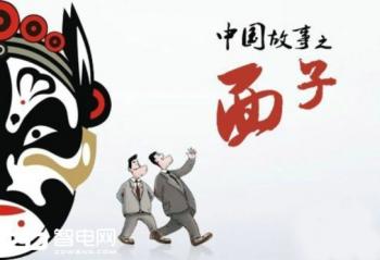 ˰ӵҲȱ OPPOƯʵ