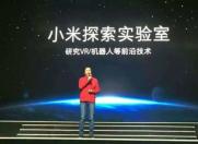 不受质量不合格影响的小米 雷军2016年要大干一场!