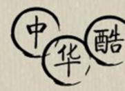 传统四大“中华酷联” 集体向中高端转型