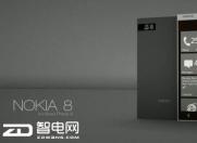 诺基亚旗舰Nokia8曝光:双系统+6GB运存