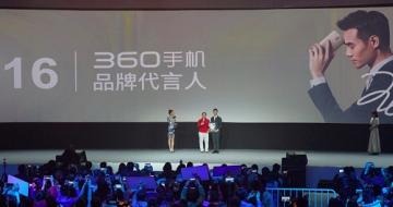 �������� ��360������������Ĵ��Խ���ֵ����