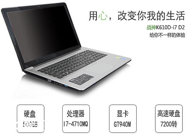 սK610D-i7D2  Ʒ