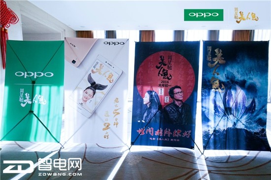 OPPO R7s,ǳ,Īε