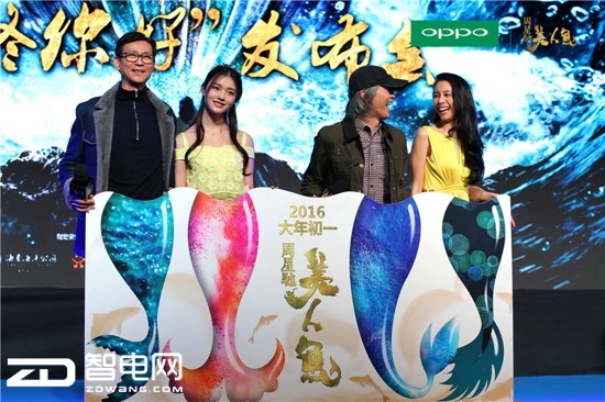 OPPO R7s,ǳ,Īε