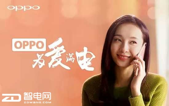 ТΪ,OPPO