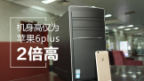 PCˮˣ ҲСͻ