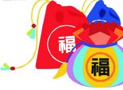 六小龄童春晚节目被毙网友失望 OPPO要变开心果?