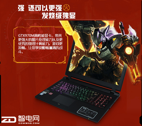 սZX7-SL7S1  Skylake