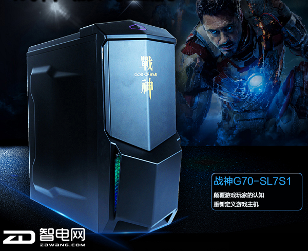 ,PC,սG70