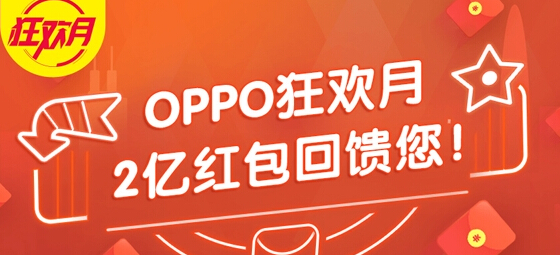 OPPO R7s,OPPO,OPPOֻ