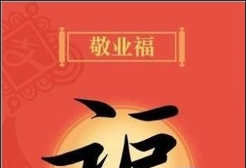 ��ҵ��һ������ OPPO R7 Plus������ܰﵽ��