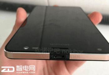 Lumia 850 ع
