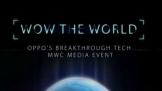 ֹкڿƼOPPO Find 9MWC2016Ϸ