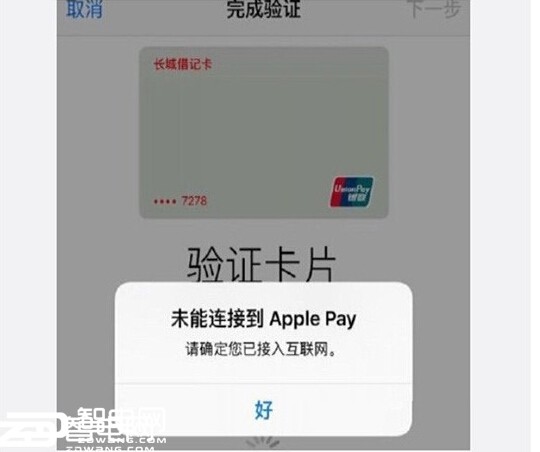 科技早报:vivo将推双曲屏手机 高通与联想签署专利授权