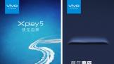 vivoˮ» ǰԵ31Xplay5