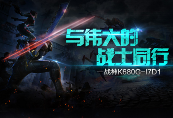 ʤǧ ƷսK680G۲Ŵ