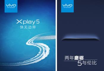 vivoˮ» ǰԵ31Xplay5